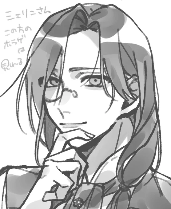 差分。 