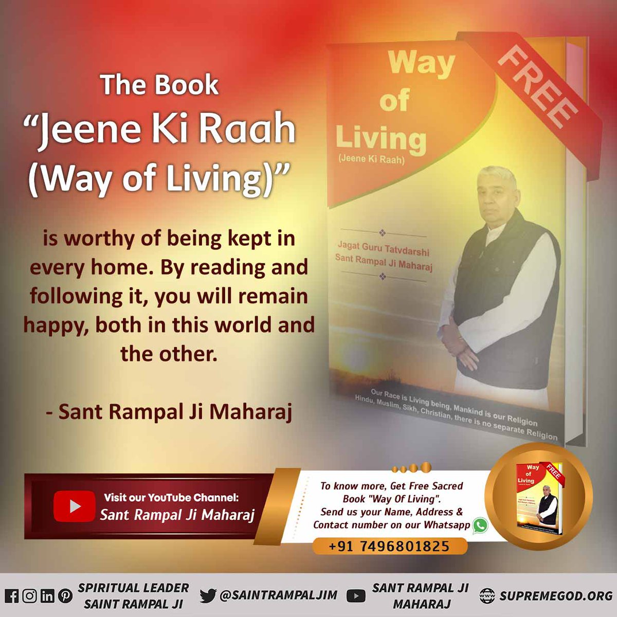#SolutionForDepression The Book “Jeene Ki Raah (Way of Living)” is worthy of being kept in every home. By reading and following it, you will remain happy, both in this world and the other. - Spiritual Leader Sant Rampal Ji Maharaj