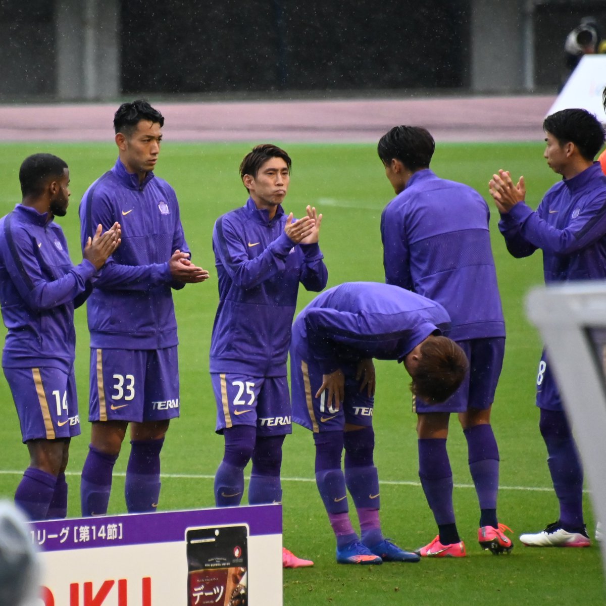 サンフレッチェ広島 #森島司 #もりしかわいい選手権