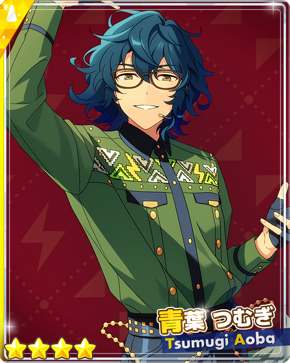 あんスタ　青葉つむぎ 青葉 つむぎ | Characters | あんさんぶるスターズ！！