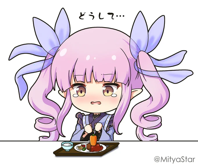 ハンバーグに不可解なものがぶっ刺さってて困惑してるキョウカちゃん🥕 #プリコネR 