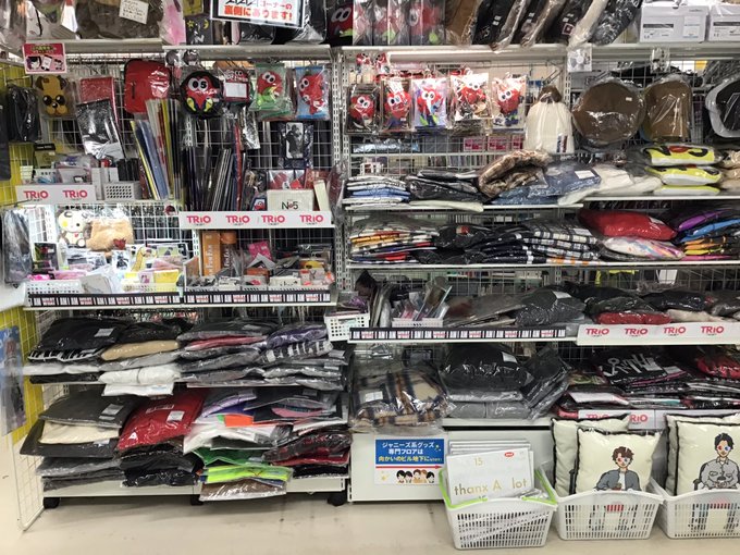Trio原宿2号店 Ebidan K Pop Niziu 日プ a他 さん の最近のツイート 8 Whotwi グラフィカルtwitter分析