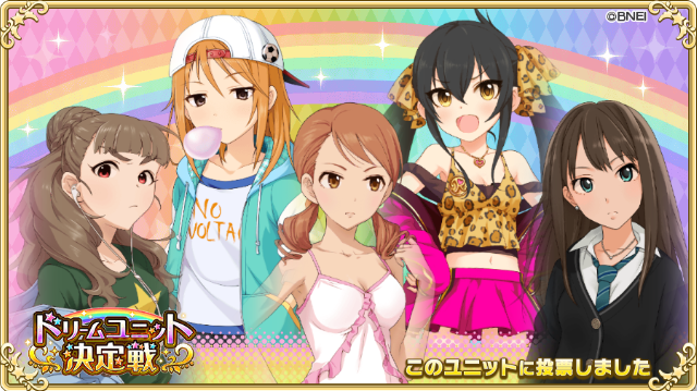 Fuga Fugashiさんのイラスト一覧