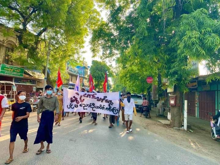 su_millar's tweet photo. Protest against military dictatorship in Nyaung-U, Mandalay Region this morning.

#May16Coup #WhatsHappeningInMyanmar #MilkTeaAlliance https://t.co/s7ihFt6BXl