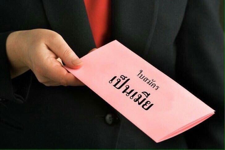 errorcode1990's tweet image. 