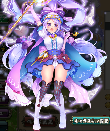 あんこあんこ ストレプトカーパスムチムチ太もも見せコラ 花騎士 フラワーナイトガール 雑コラ T Co 24ogbtdtdf Twitter