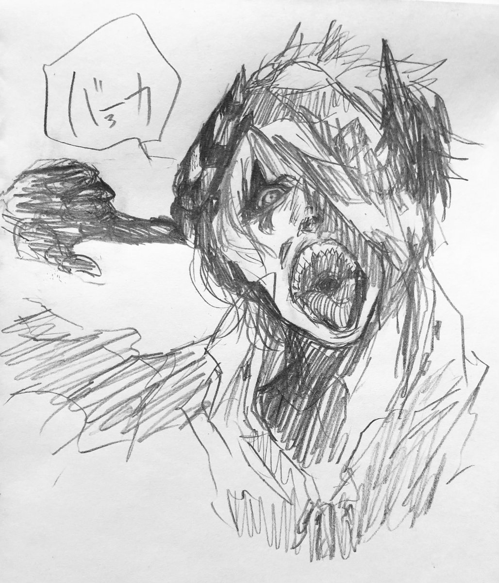 #私の絵柄が性癖に刺さる人に届いてほしい 
便乗 