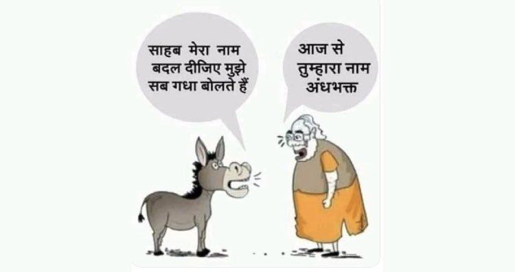 vishalbjpup's tweet photo. https://t.co/rDyNqizdj9