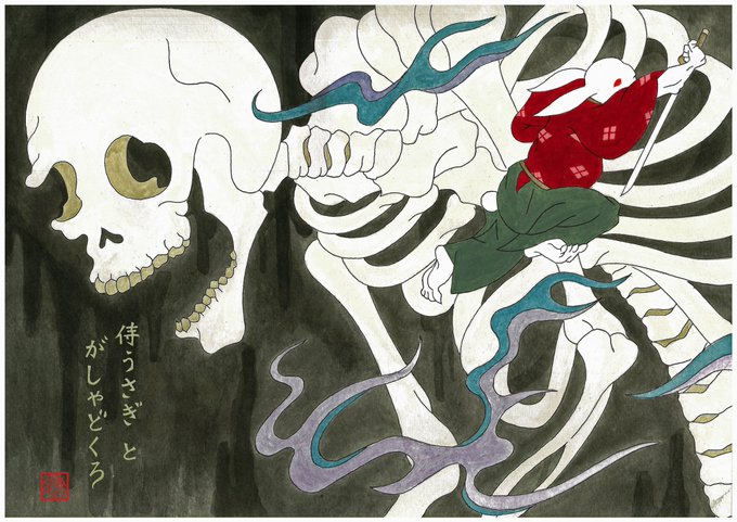 化け物 高画質 のtwitterイラスト検索結果 古い順 化け物 高画質 のtwitterイラスト検索結果 古い順
