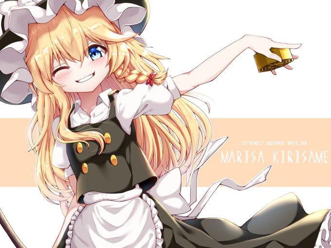 #5月16日は恋色の日
過去絵まりでお茶濁す!!! 