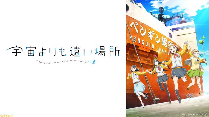 叫ぶのtwitterイラスト検索結果