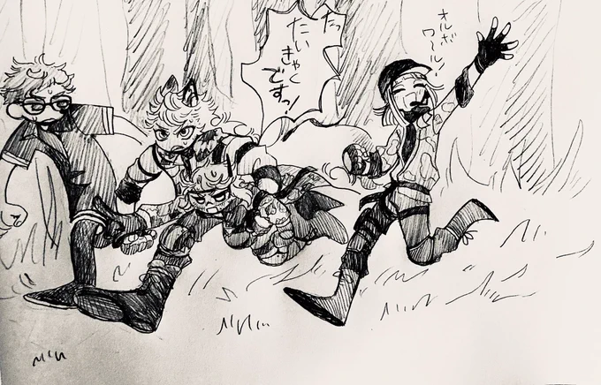 退却です!!!! 
