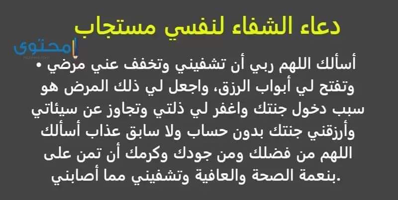 Medhat Elrashedy (@medhatelrashed4) on Twitter photo 