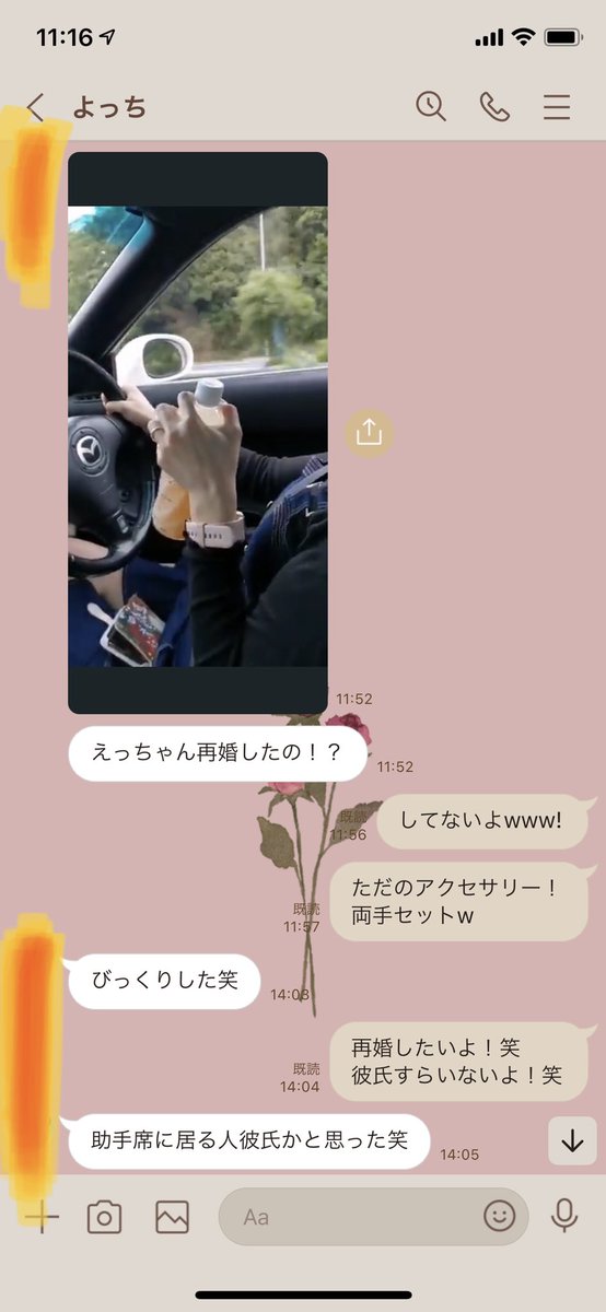 えっちゃんねる ボンボンtv 最近あったよっちの面白い話 指輪ってそんな大事かね アクセサリーくらい普通につけさせてw でもコメント欄にも何人かいたからここにて消化