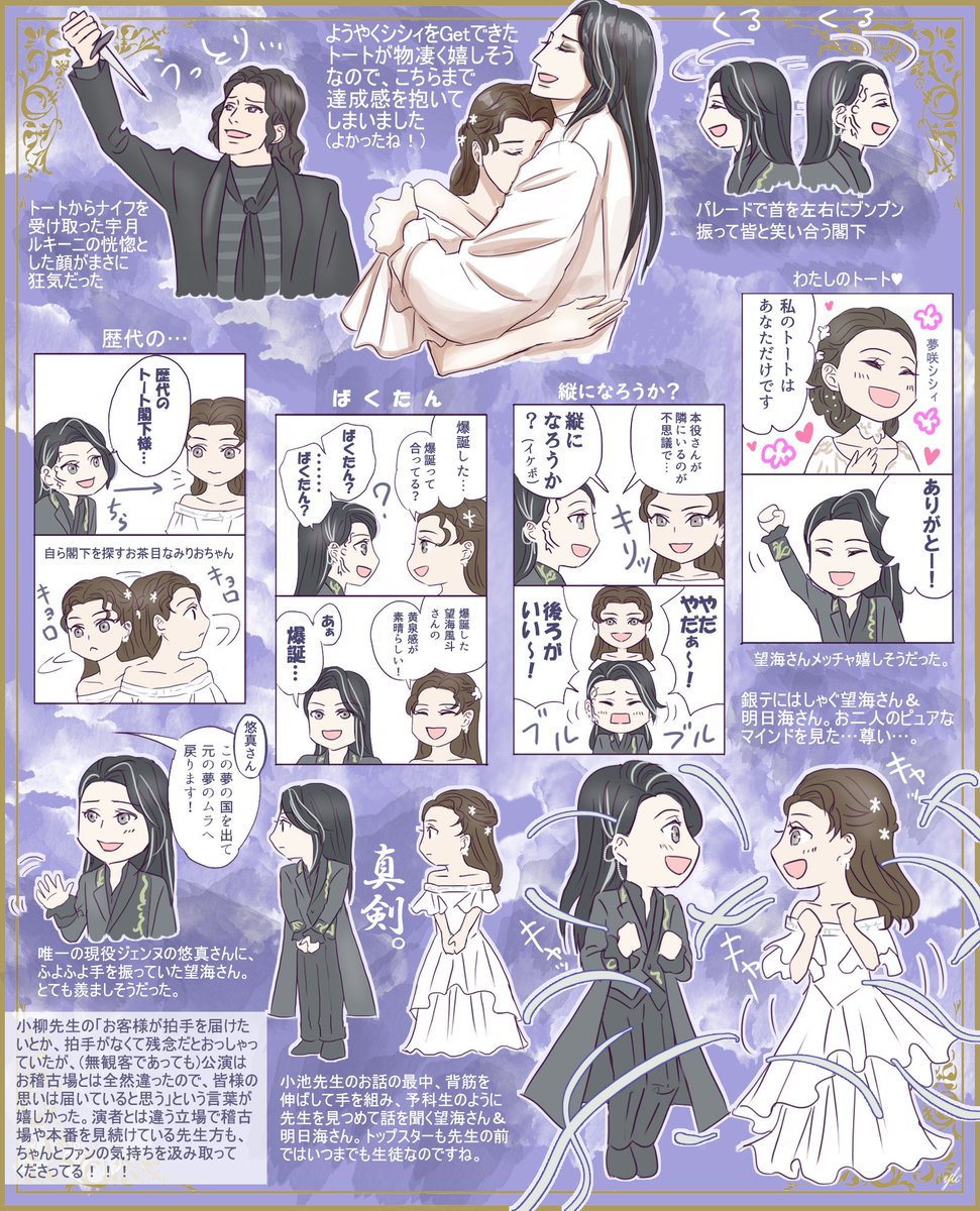 しばこ Shiiiibamusic تويتر しばこ Shiiiibamusic تويتر