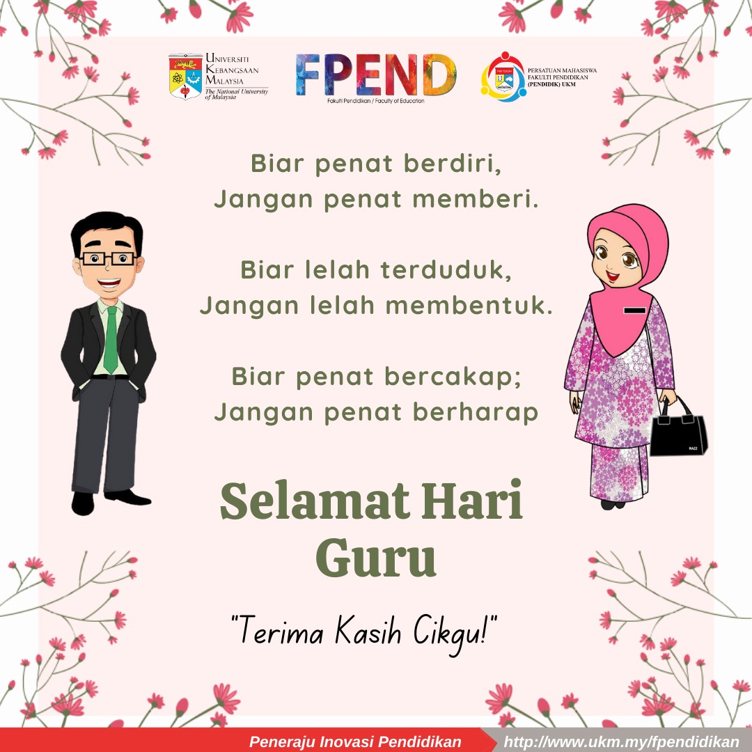 pendidikukm's tweet photo. [SELAMAT HARI GURU]
16 Mei 2021

Pihak PENDIDIK 20/21 ingin mengucap Selamat Hari Guru kepada semua warga pendidik yang tidak pernah jemu dan lelah mendidik anak bangsa.

#pendidikukm
#pendidikukmsesi20/21
#fpendukm

PERSATUAN MAHASISWA FAKULTI PENDIDIKAN (PENDIDIK)
UKM 2020/2021 https://t.co/pwZX6FGyqb