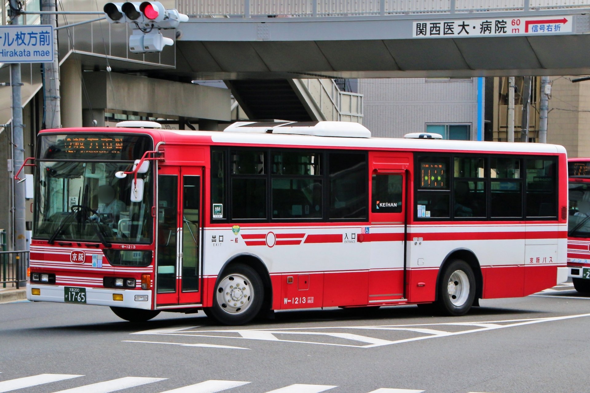 嵯峨野ライナー в X: „5月14日(金) 京阪バス (高槻) 2系統:W