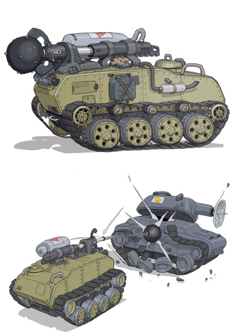 「軍事 戦車」のTwitter画像/イラスト(人気順)