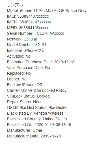 Unlock Japan Unlock Japan Twitter