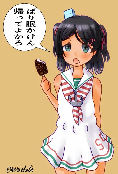 博多弁を喋るシロッコ概念 