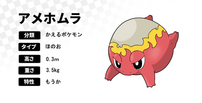 オリポケのtwitterイラスト検索結果