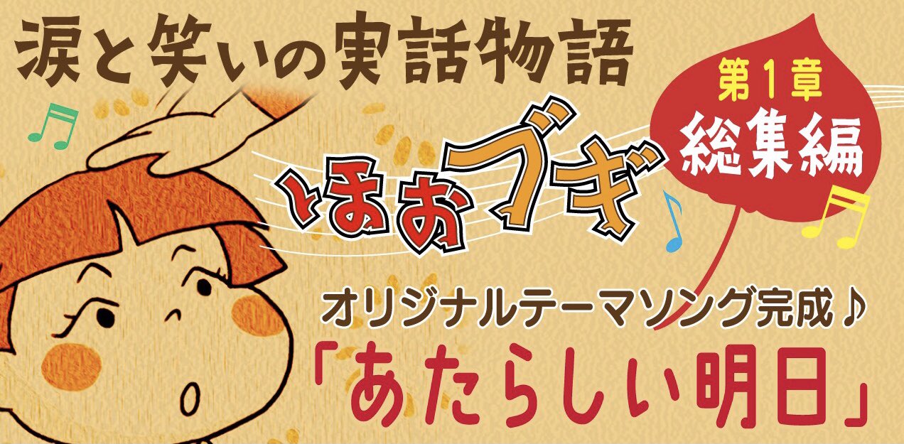 総集編 Twitter Search Twitter