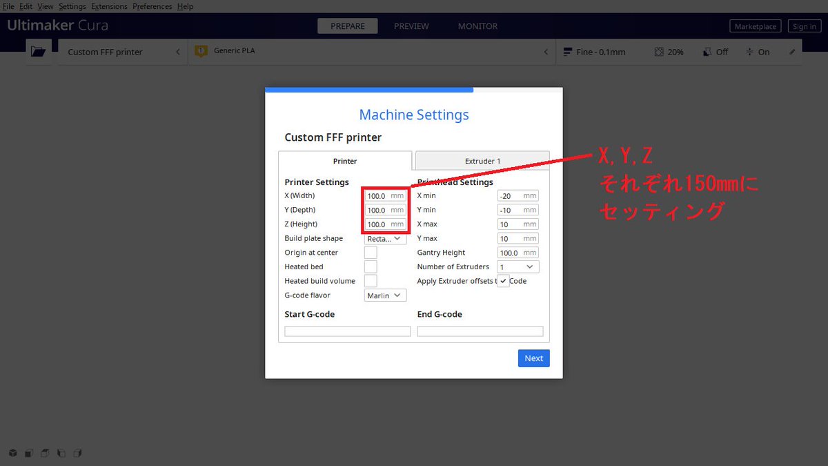Flashforge Adventurer3 でcuraを使う Togetter