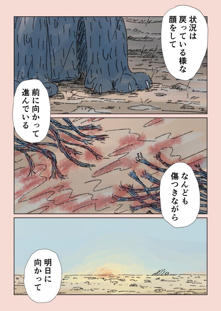 ⑤ 