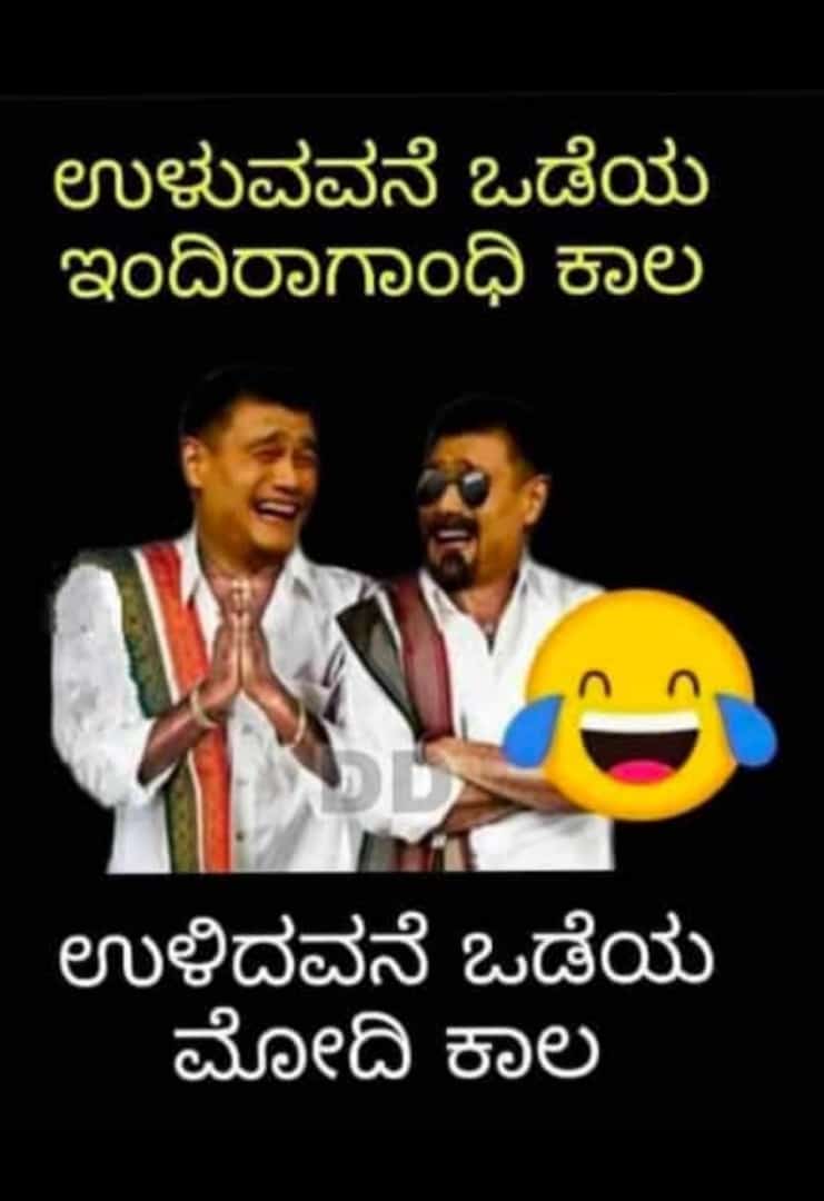 SugandiRavi's tweet photo. https://t.co/sLQ4m5z8Rc