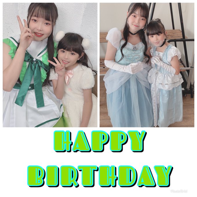 Twitterのコスプレ画像46