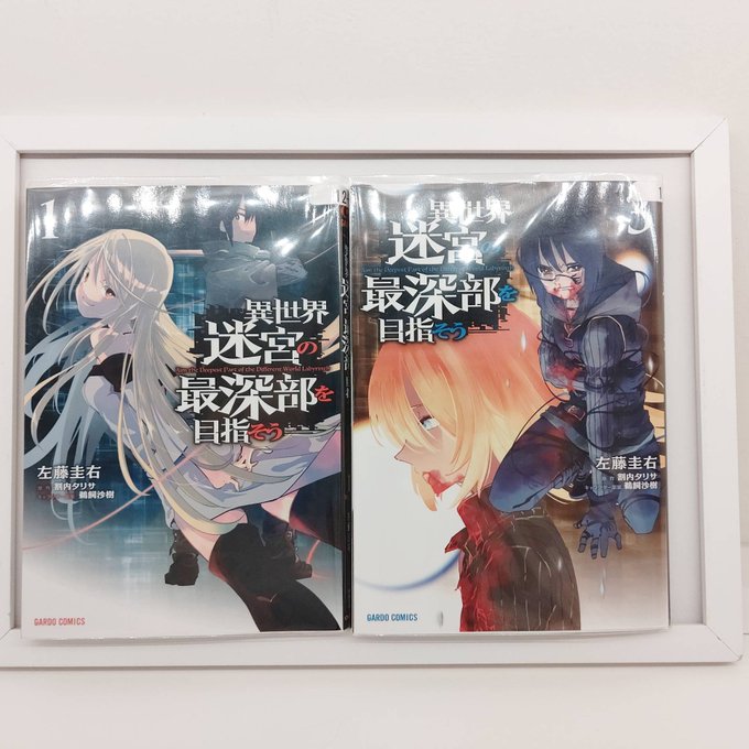 Gran Cyber Cafe B Gus 公式 Gccbagus 21年05月 Page 2 Twilog