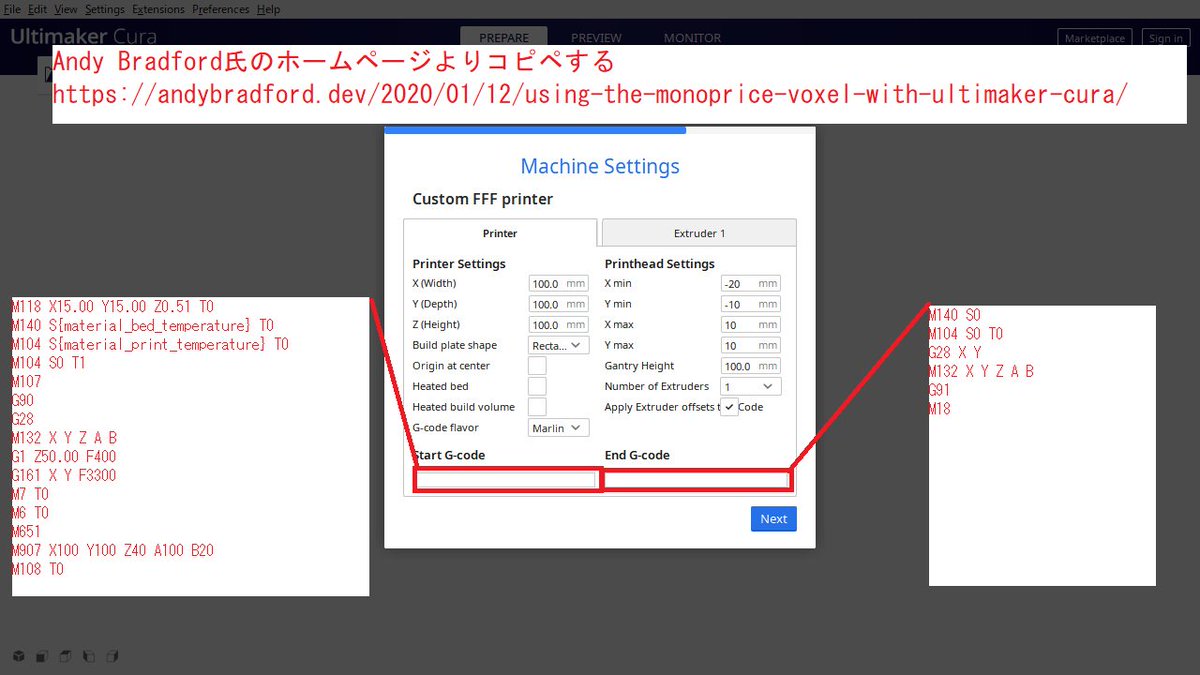 Flashforge Adventurer3 でcuraを使う Togetter