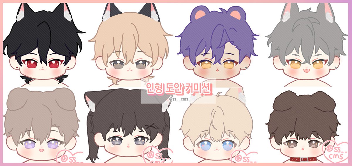 ss__cms's tweet photo. #인형도안 #도안커미션 #속성인형 #무속성인형 #인형도안커미션
[RT💖] 100알티마다 알티추첨 1분 도안

속성/무속성 인형 도안 커미션 개장했습���다!
자세한 공지, 신청방법은 아래 링크 참고 부탁드립니다💗

https://t.co/zjOmA65QDX https://t.co/tDzRL27Nxe