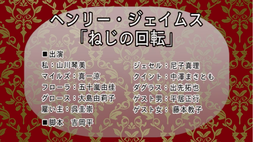 きくドラ ラジオドラマで聴く名作文学 Kikudora Bungak Twitter
