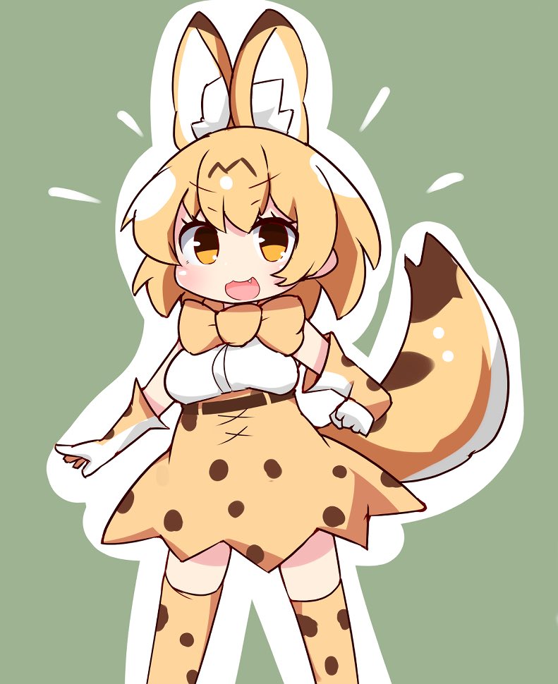 Twoucan サーバルちゃん の注目ツイート イラスト マンガ