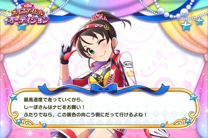 C Evoさん の最近のツイート 3 Whotwi グラフィカルtwitter分析