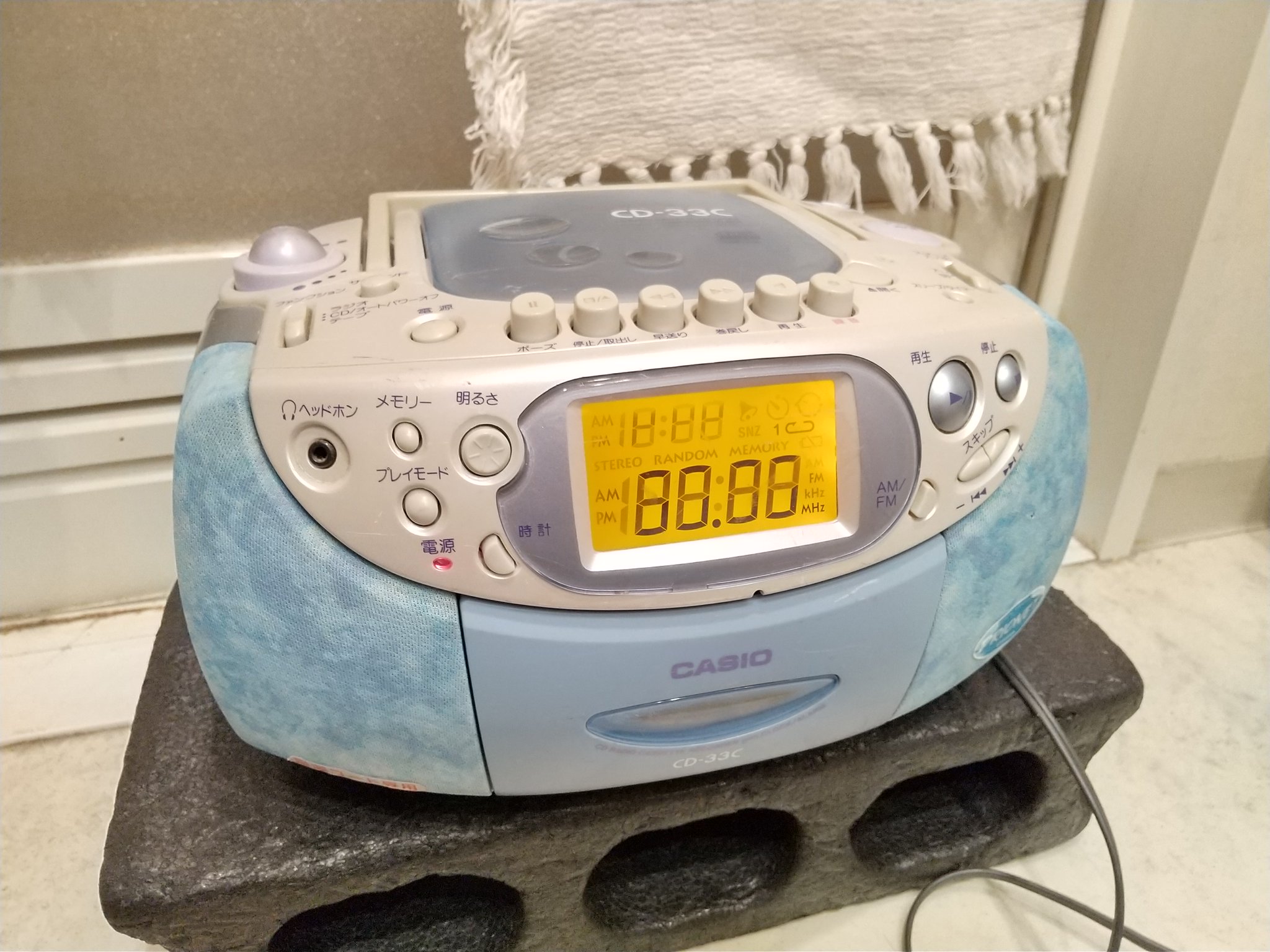 CASIO CDプレーヤー FMラジオ Amazon.co.jp: ポータブル CDプレーヤー FMラジオ DVD VCD CD