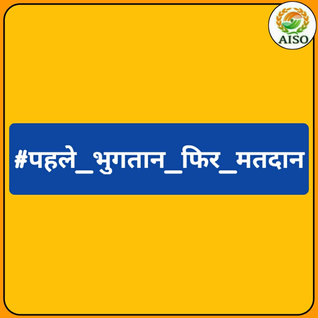 ramesh kumar (@rameshk25919440) on Twitter photo 