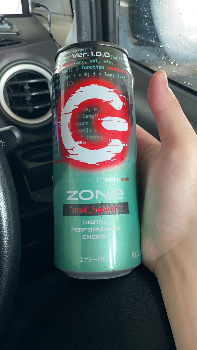 LakisonP's tweet image. #madhacker
うまいぞ新作！