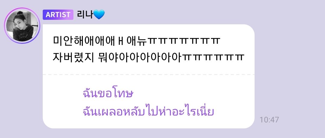 อีเหี้ย ตำนานบทใหม่555555555555555555555