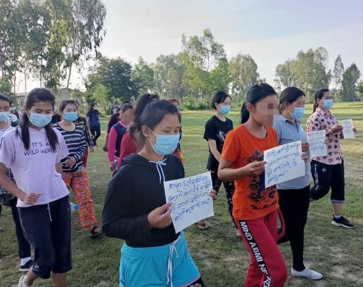 Protest continues in Loikaw

Young people from two villages in #Loikaw, #Kayah State, gathered in protest against the military dictatorship on Sunday morning. (Photo: CJ)
#WhatsHappeningInMyanmar