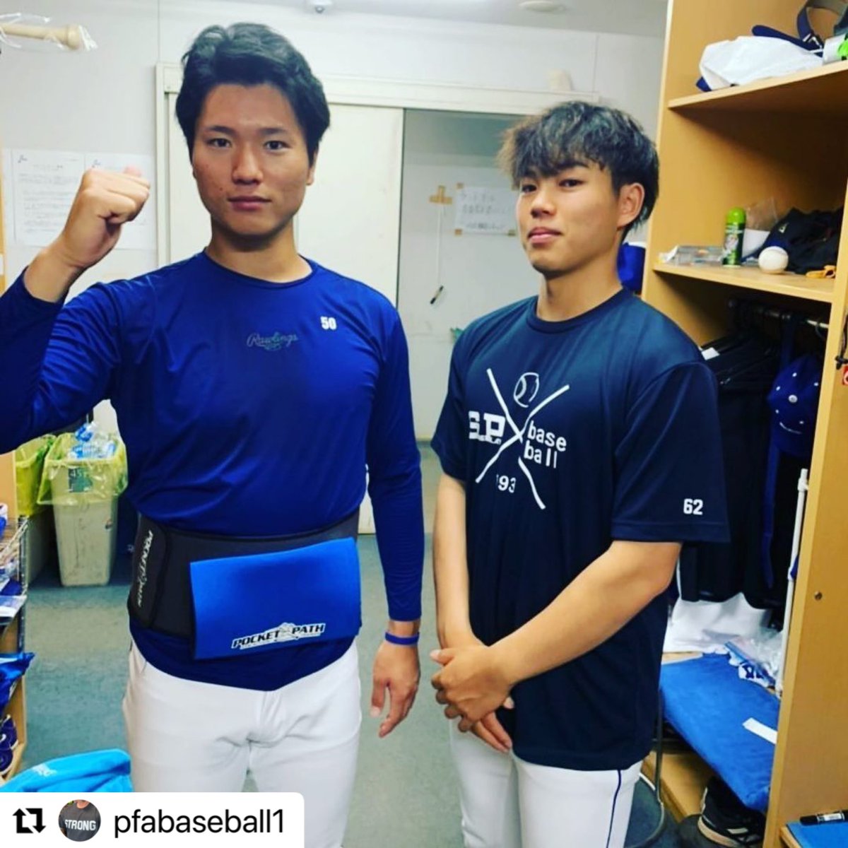 PFAbaseball's tweet photo. https://t.co/KO29cqN0If reaching far ๐โพ๏ธ๐ฏ๐ต!!! The boys in the Japanese professional leagues throwing #STEAMBALLS #PWS #PocketPath https://t.co/VwrswawFTI