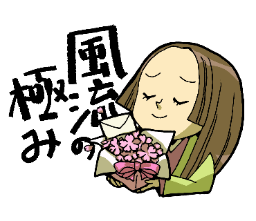 けのtwitterイラスト検索結果 けのtwitterイラスト検索結果
