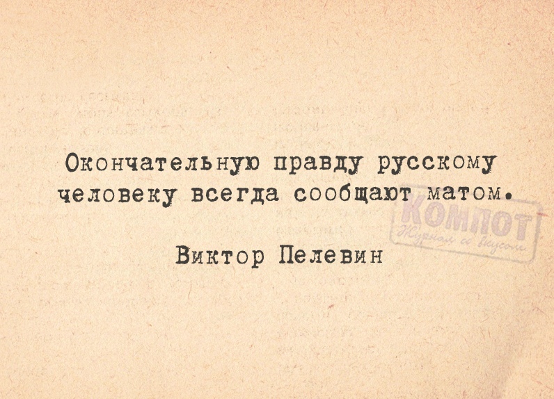 Психология Не Курения (П.Н.К) (@pnkpsychology) on Twitter photo 