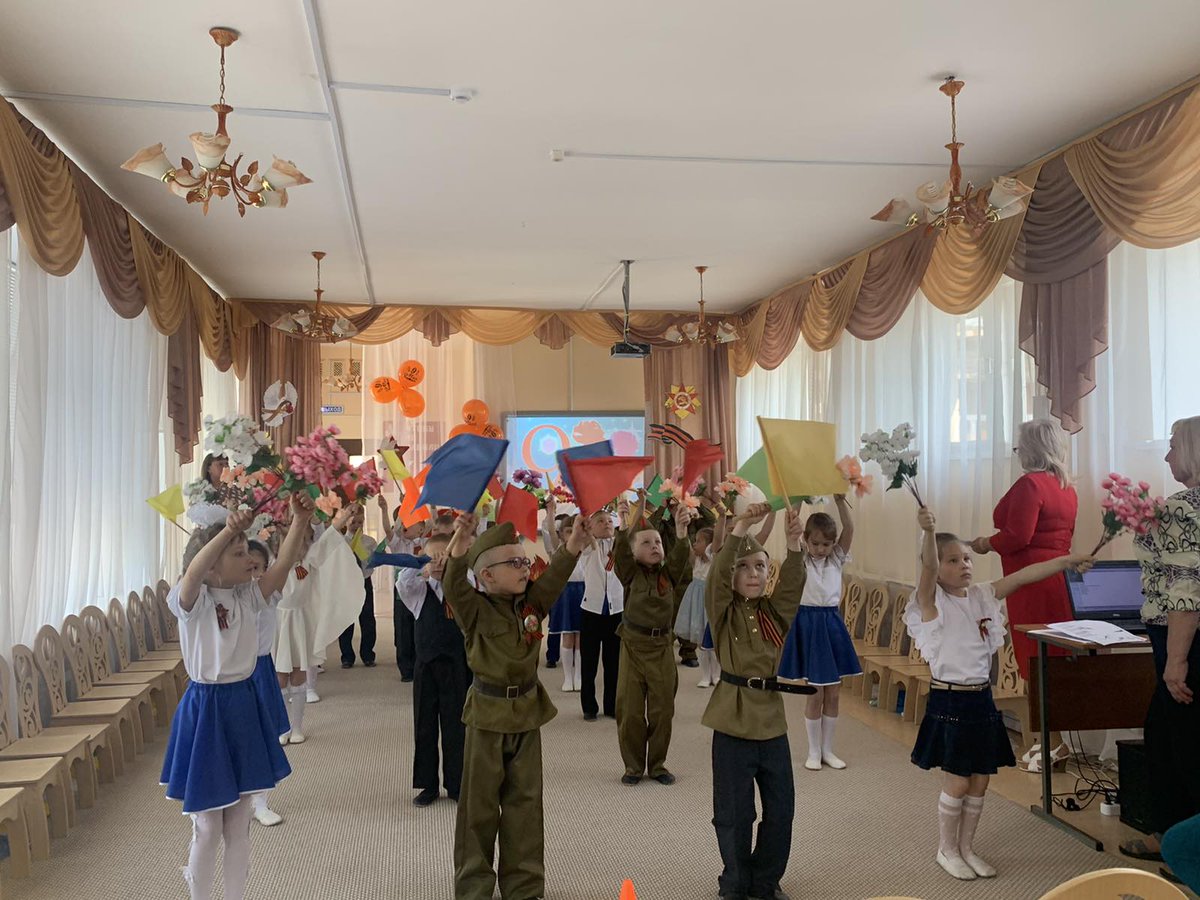 Воспитанники #ГБОУ_ООШ_19_СП_Детский_сад_Аист приняли участие в мероприятии посвящённому 9 мая!

За мир сражались наши деды,
Их подвиг помним мы всегда.
Мы поздравляем с Днем Победы!
Пусть гордости горит звезда.