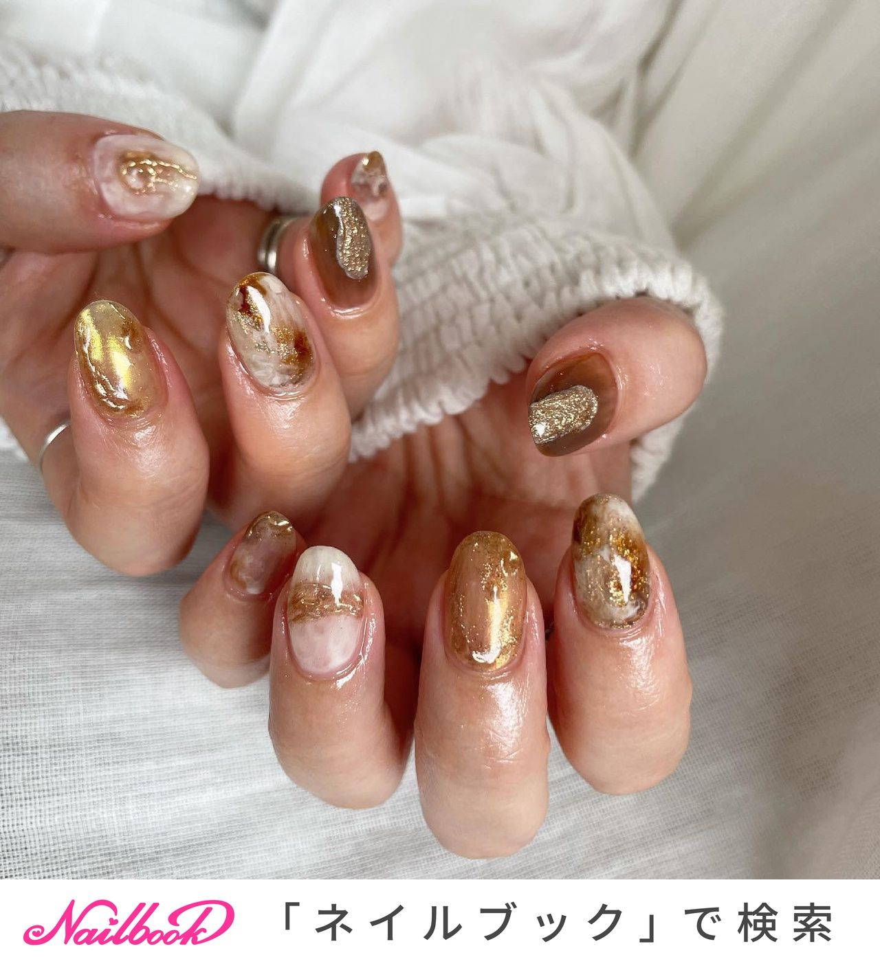 Twitter 上的 ネイルブック 夏こそネイルにブラウンを𓂃 T Co Kamrkazcow 梅雨 夏ネイルは ネイルブック で検索 T Co 4yg4ab49m0 ネイルブック公式instagram T Co V3pxcaguwc 夏ネイル21 ブラウン