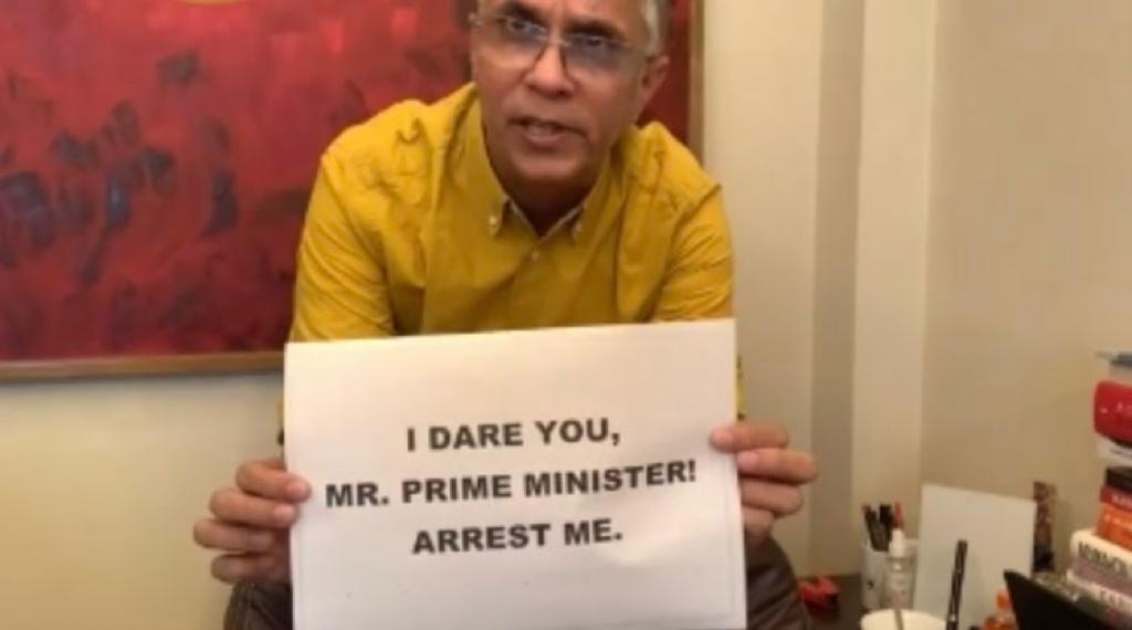 msgpahujaa's tweet photo. This is what @Pawankhera did in Live press conference....dared PM Modi to #ArrestMeToo 

The challenge has been thrown, millions in India are changing their DP, PM Modi arrest us all. https://t.co/am50ltR4kn