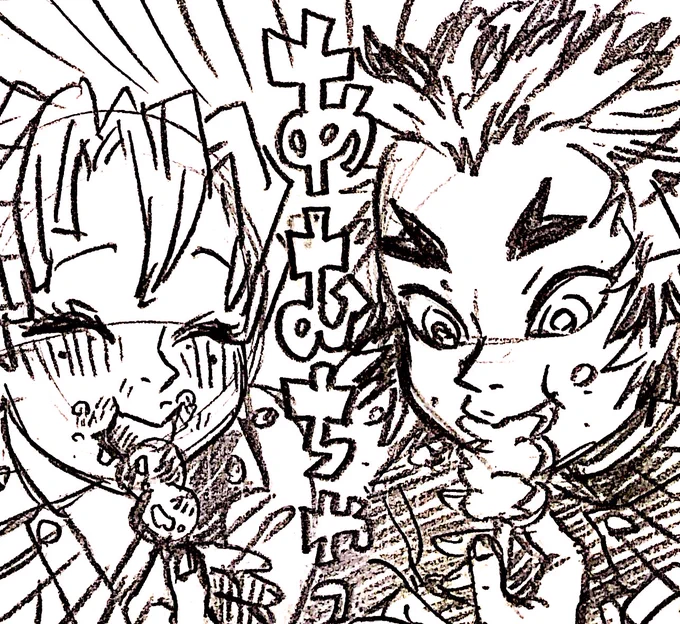 ここ最近で一番会心の表情これ
煉獄さんは両手ぐーしてます 