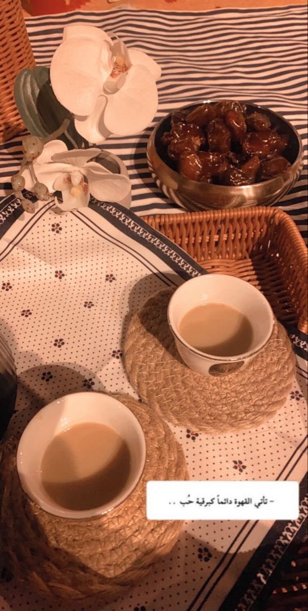 مد يديك للناس بالخير بالمواساة بالحب .. تمتد لك يد الله بلطف خفي بخير مضاعف بالرحمة الربانية بالحب الأنقى والأعظم .

         ✨🤍 مساء الخير 🤍✨