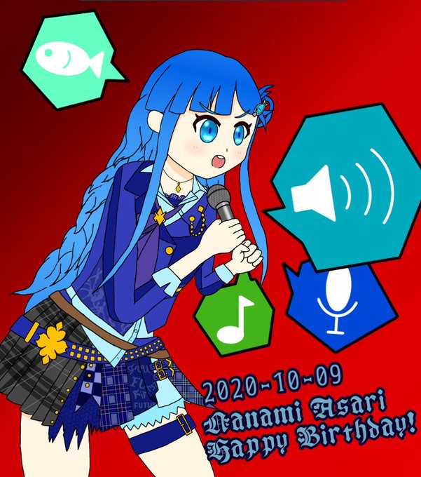 スイミーのtwitterイラスト検索結果 古い順